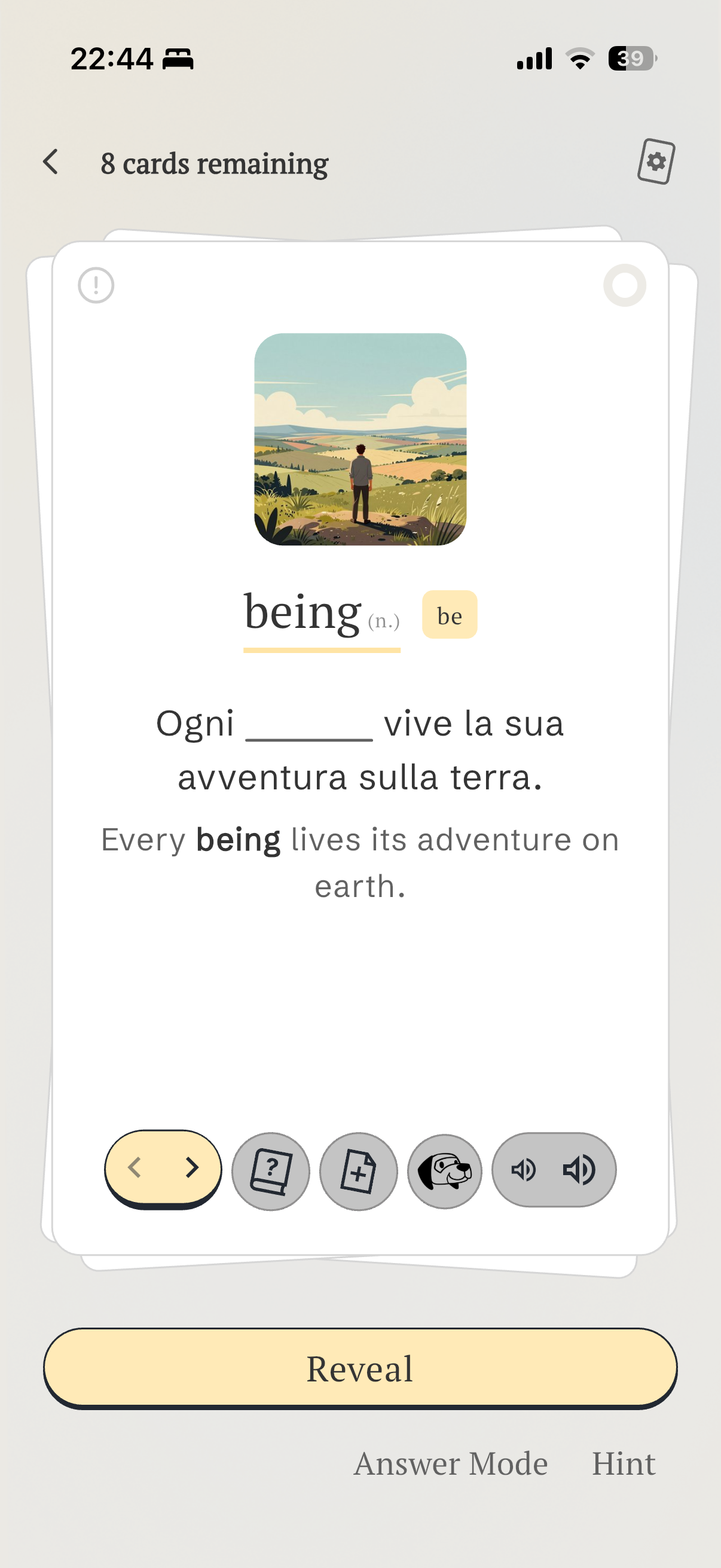 Smart Flashcards